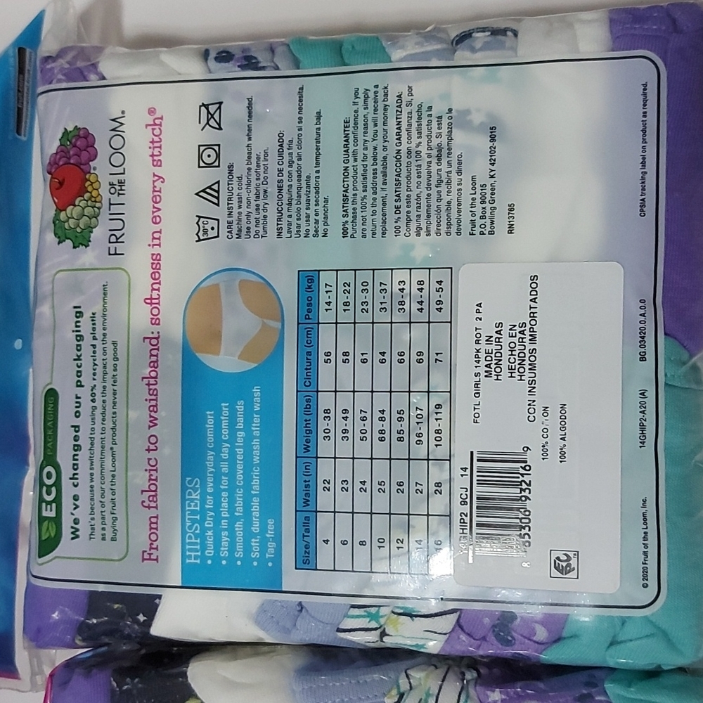 Fruit of the loom 14 pk